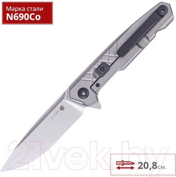 Изображение товара Нож складной Ruike M875-TZ