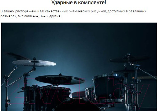 Изображение товара Процессор электрогитарный ZOOM G1X Four