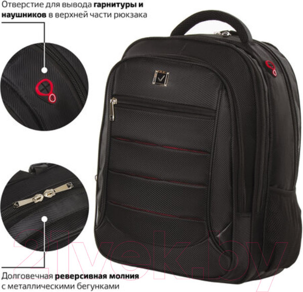 Изображение товара Рюкзак Brauberg Flagman / 224454 (черно-красный)