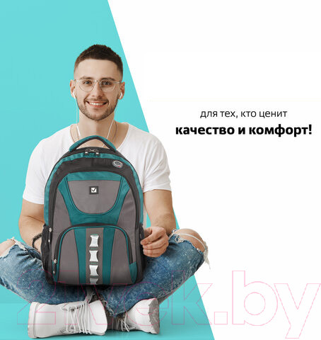 Изображение товара Рюкзак Brauberg Арктика / 224735