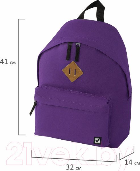 Изображение товара Рюкзак Brauberg 225376 (фиолетовый)