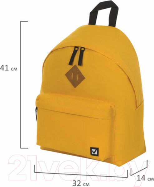 Изображение товара Рюкзак Brauberg 225378 (желтый)