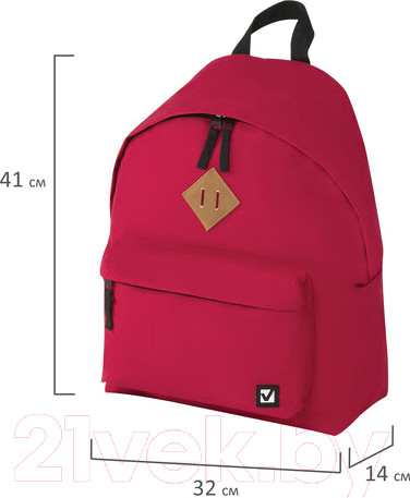 Изображение товара Рюкзак Brauberg 225379 (красный)