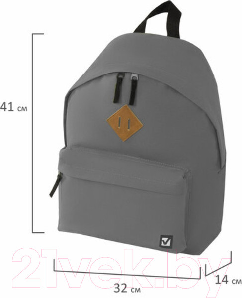 Изображение товара Рюкзак Brauberg 225380 (серый)