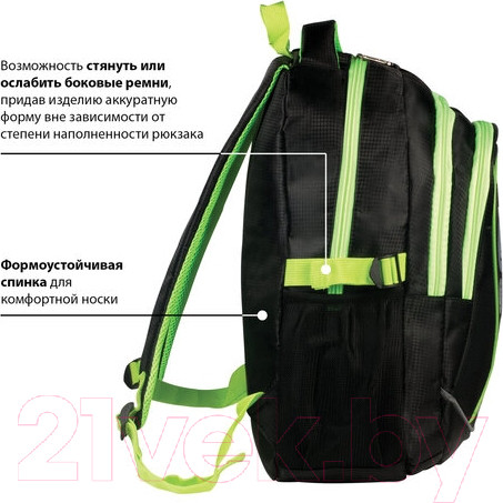 Изображение товара Школьный рюкзак Brauberg Неон / 225520