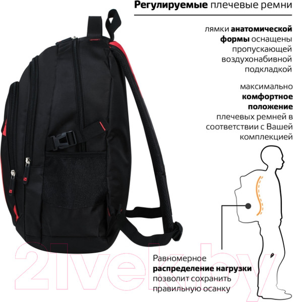 Изображение товара Рюкзак Brauberg Titanium / 226376