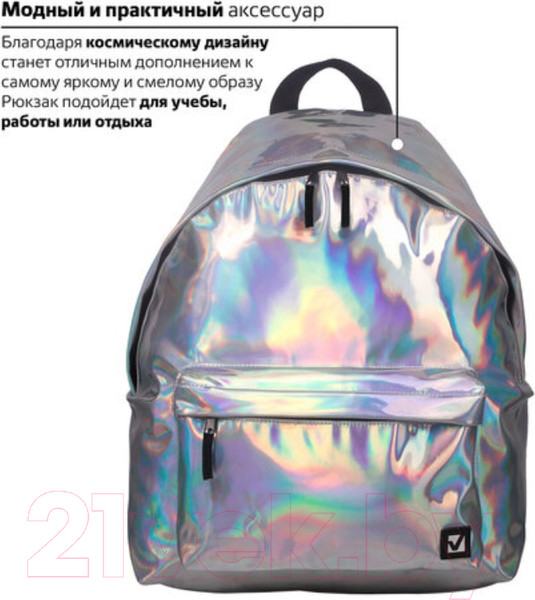 Изображение товара Рюкзак Brauberg Винтаж / 226421