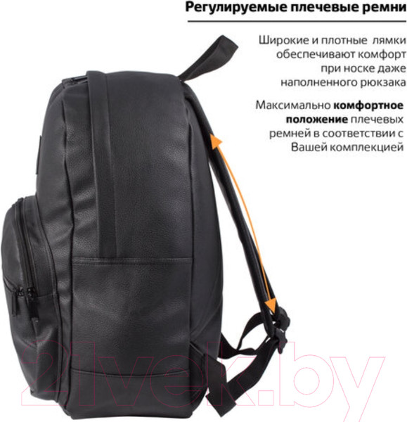 Изображение товара Рюкзак Brauberg Урбан / 227084 (черный)