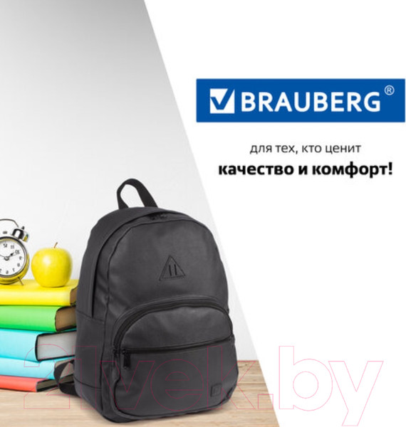Изображение товара Рюкзак Brauberg Урбан / 227084 (черный)