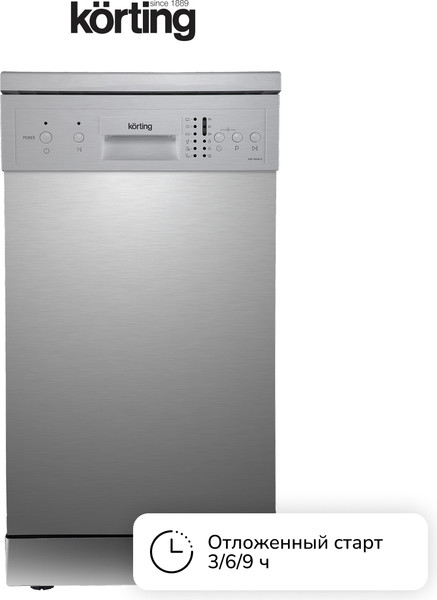 Изображение товара Посудомоечная машина Korting KDF 45240 S