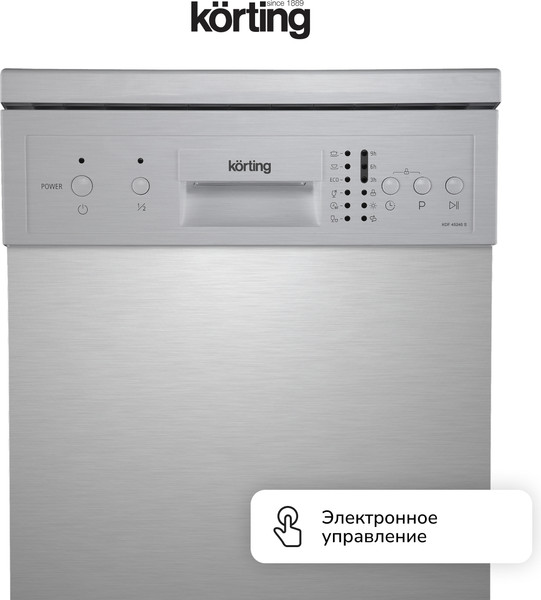 Изображение товара Посудомоечная машина Korting KDF 45240 S