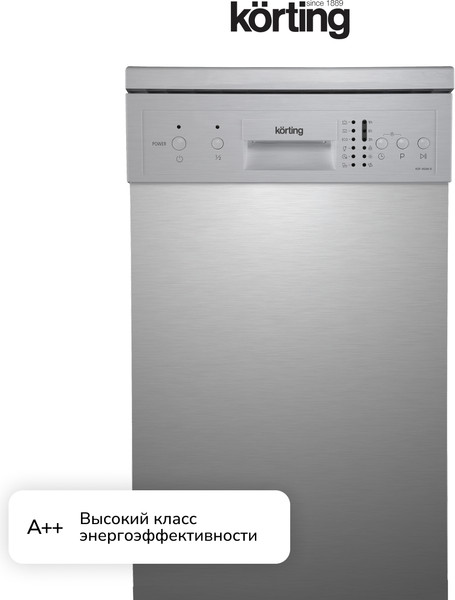 Изображение товара Посудомоечная машина Korting KDF 45240 S