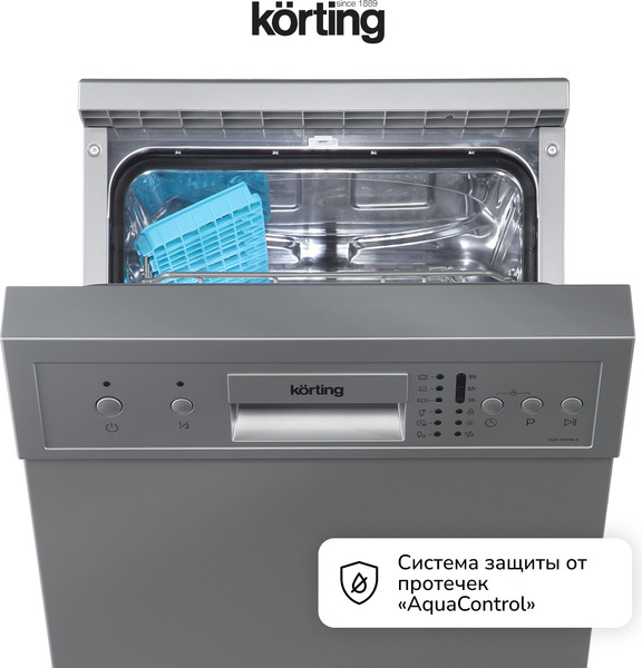 Изображение товара Посудомоечная машина Korting KDF 45240 S