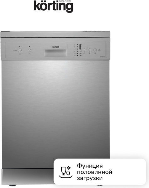 Изображение товара Посудомоечная машина Korting KDF 60240 S