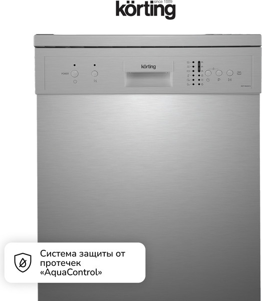 Изображение товара Посудомоечная машина Korting KDF 60240 S