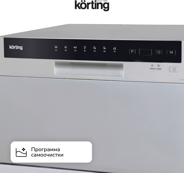 Изображение товара Посудомоечная машина Korting KDF 2050 S