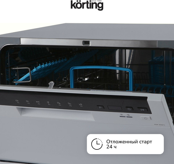 Изображение товара Посудомоечная машина Korting KDF 2050 S