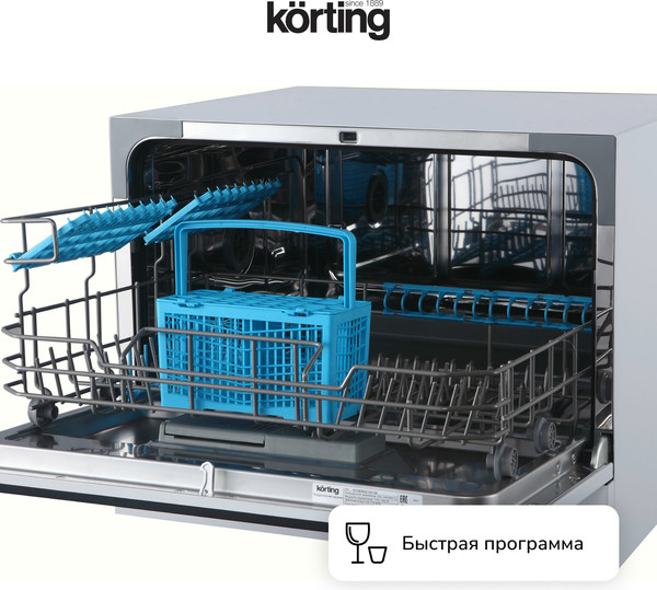 Изображение товара Посудомоечная машина Korting KDF 2050 S