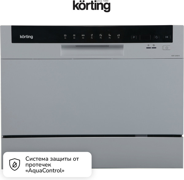 Изображение товара Посудомоечная машина Korting KDF 2050 S