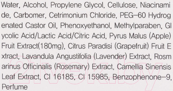 Изображение товара Пилинг для лица FarmStay Гель с экстрактом яблока (180мл)