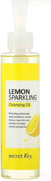 Изображение товара Гидрофильное масло Secret Key Lemon Sparkling Cleansing Oil с экстрактом лимона (150мл )