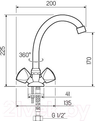 Изображение товара Смеситель РМС SL119-271