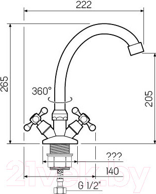 Изображение товара Смеситель РМС SL71-271F