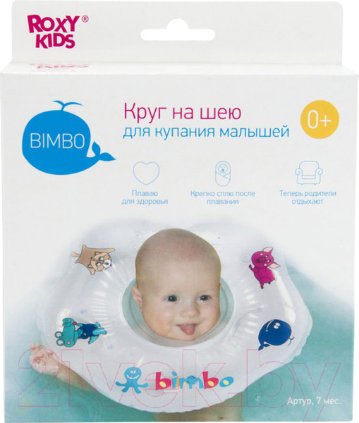 Изображение товара Круг для купания ROXY-KIDS Bimbo RN-004