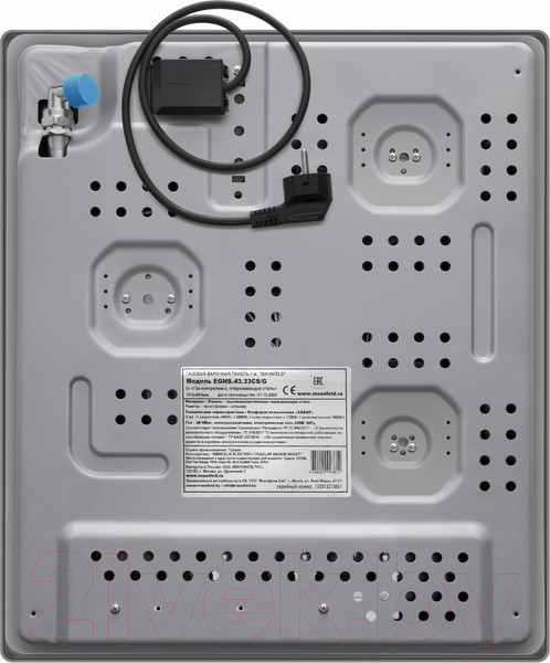 Изображение товара Газовая варочная панель Maunfeld EGHS.43.33CS/G