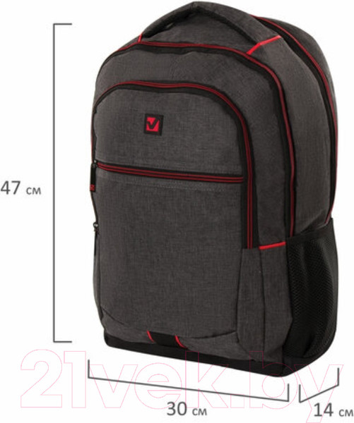 Изображение товара Рюкзак Brauberg Urban / 228867