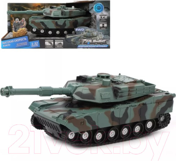 Изображение товара Танк игрушечный Наша игрушка 6506-2