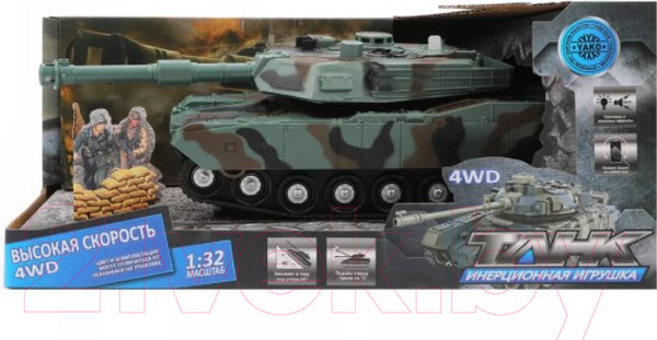 Изображение товара Танк игрушечный Наша игрушка 6506-2