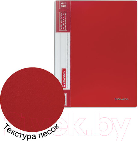 Изображение товара Папка для бумаг Brauberg 228683 (красный)