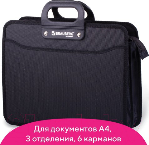 Изображение товара Папка-портфель Brauberg Премьер / 223082 (черный)