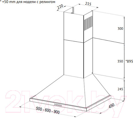 Изображение товара Вытяжка купольная Korting KHC 6750 RN