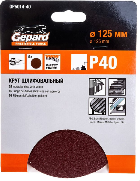 Изображение товара Набор шлифлистов Gepard GP5014-40 (5шт)