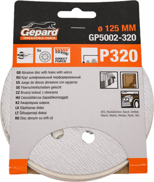Изображение товара Набор шлифлистов Gepard GP5002-320 (5шт)