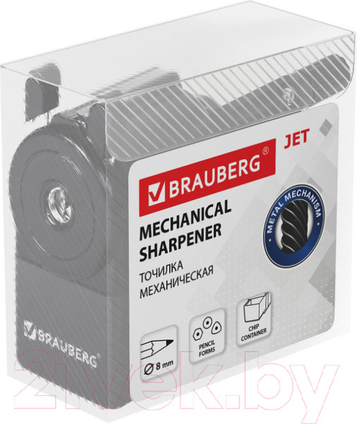 Изображение товара Точилка Brauberg Jet / 229566 (черный)