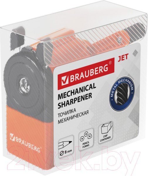 Изображение товара Точилка Brauberg Jet / 229567 (оранжевый)