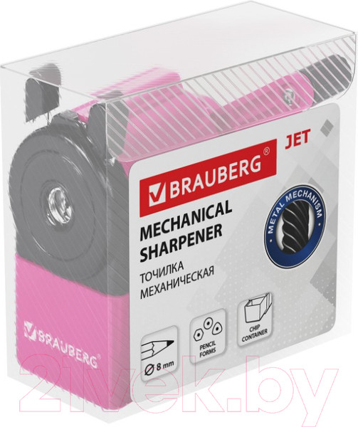 Изображение товара Точилка Brauberg Jet / 229568 (розовый)