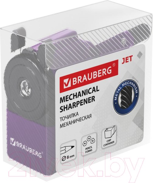 Изображение товара Точилка Brauberg Jet / 229569 (фиолетовый)