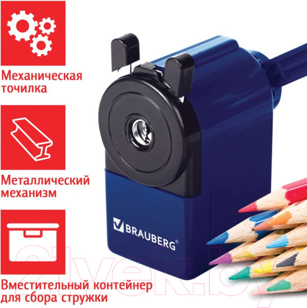 Изображение товара Точилка Brauberg Jet / 229570 (синий)