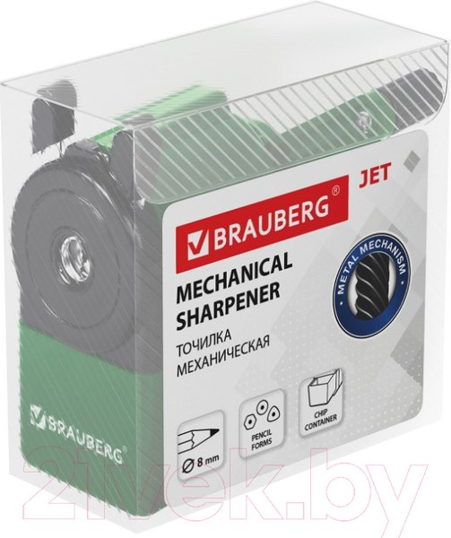 Изображение товара Точилка Brauberg Jet / 229571 (зеленый)