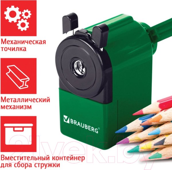 Изображение товара Точилка Brauberg Jet / 229571 (зеленый)