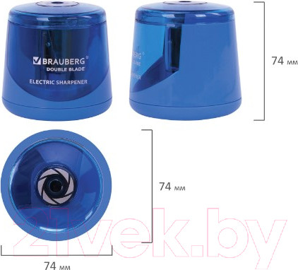 Изображение товара Точилка Brauberg Double Blade / 229605