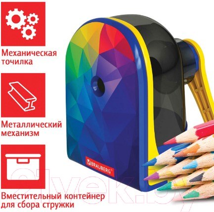 Изображение товара Точилка Brauberg Multicolor / 228489