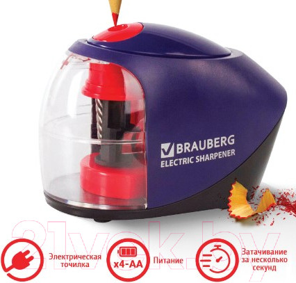 Изображение товара Точилка Brauberg Delta / 228421