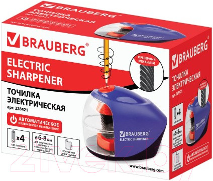 Изображение товара Точилка Brauberg Delta / 228421