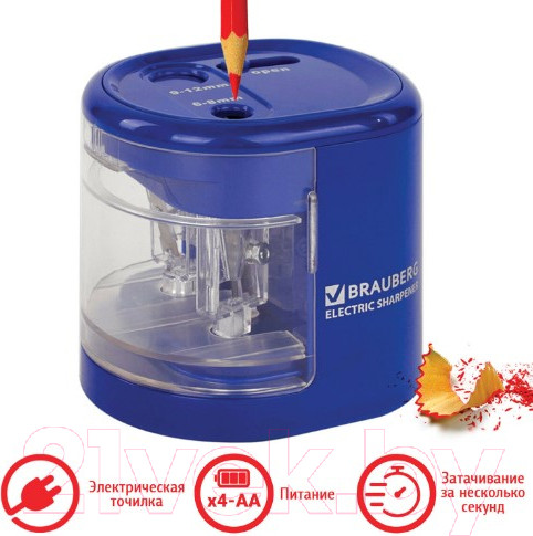 Изображение товара Точилка Brauberg Standard / 228423