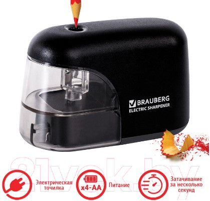 Изображение товара Точилка Brauberg Black Jack / 228424